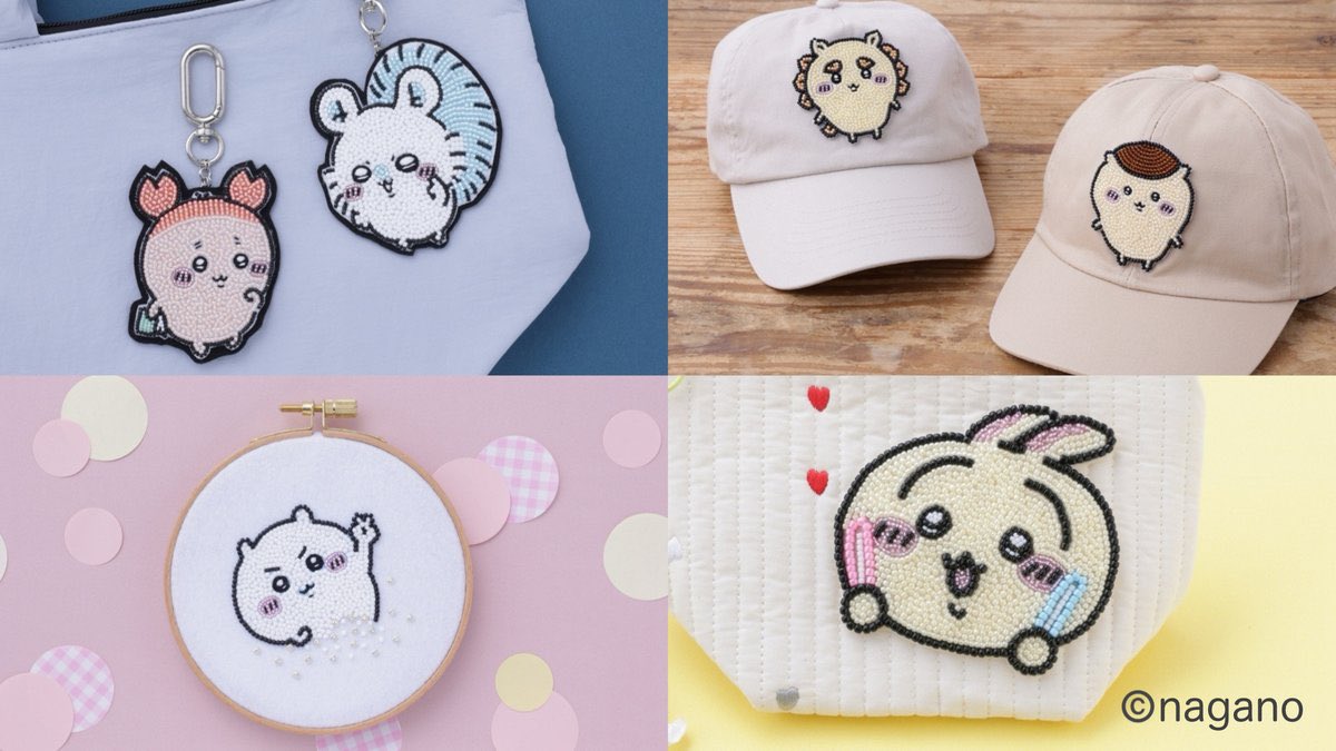 ちいかわグッズ案内 (@chiikawasan) / Posts / X