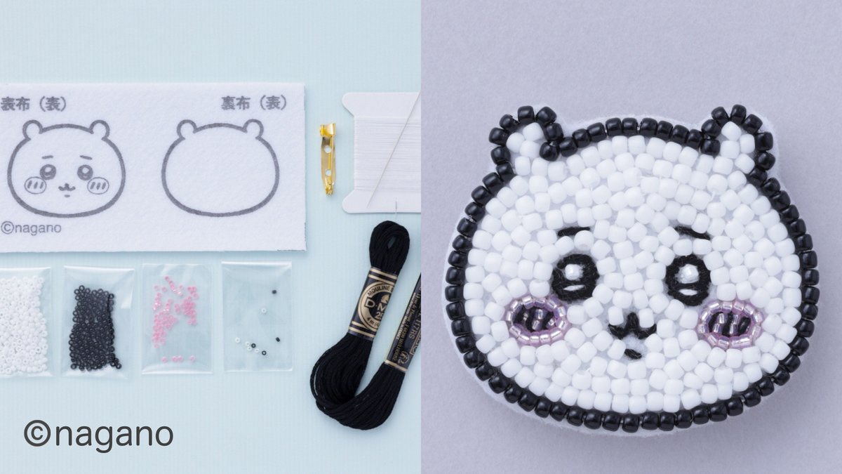 Post by ゆな@12/10 SIX LOUNGE on X: 買う