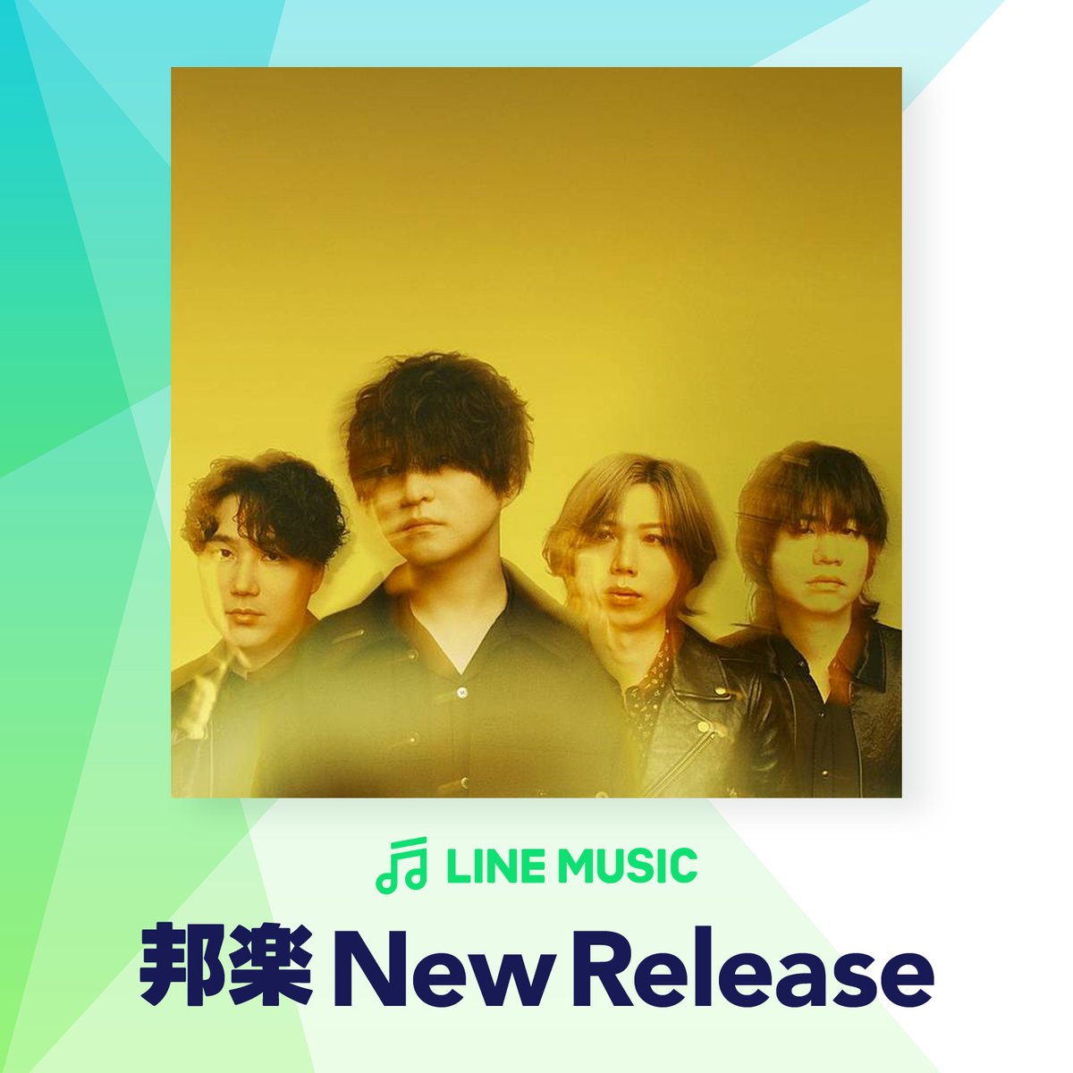 凪🕊️ (@kirara_esrnmr) / Posts / X