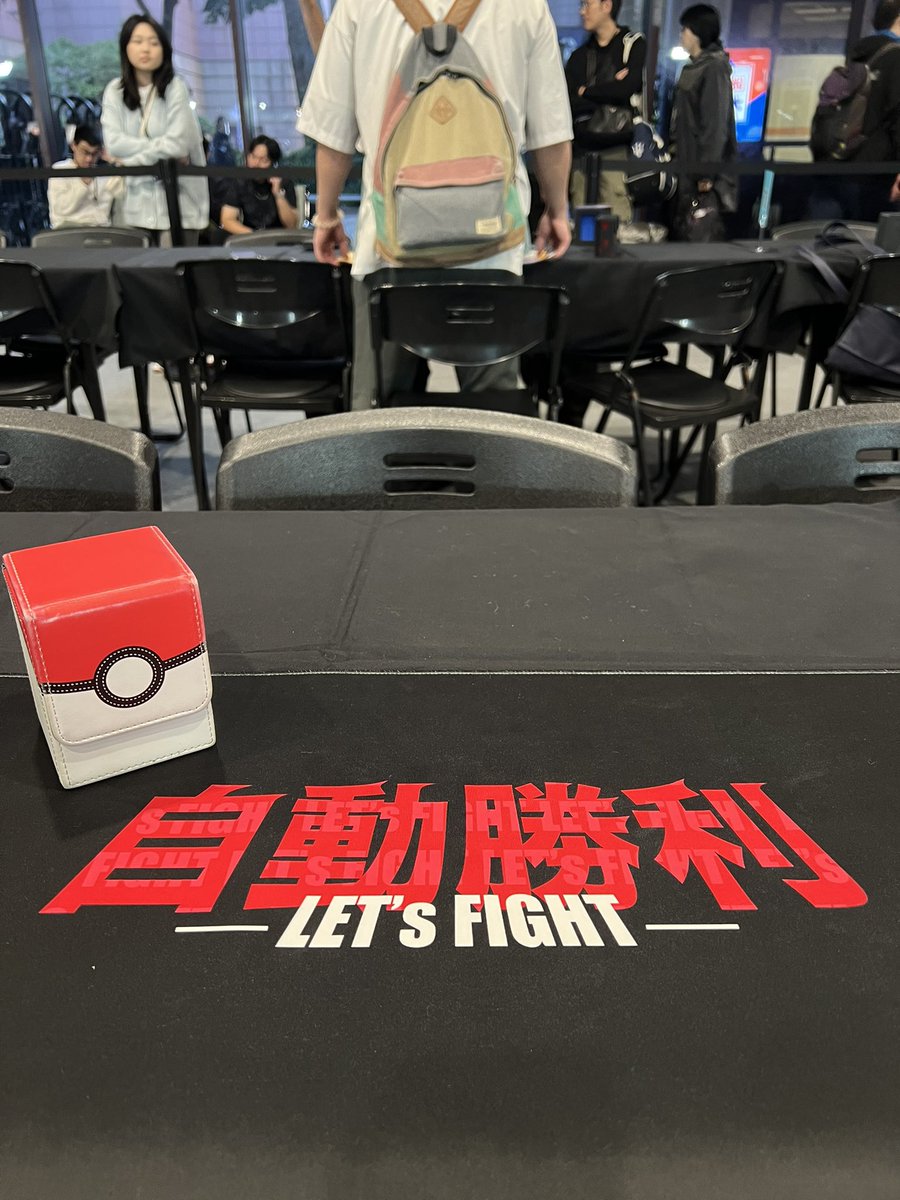 OPCG BANDAI CARD GAMES Fest
25-26 in 台湾

使用 イム

ビビ　　　後　⭕️
イム　　　後　⭕️
緑ボニー　先　⭕️
イム　　　先　⭕️
イム　　　先　❌
イム　　　後　⭕️
青黄ナミ　先　🤓
ロジャー　後　⭕️

青黄ナミ　先　⭕️
青黄ナミ　先　☺️

ベスト16でした
新しいリーダーがなし、EB03みたいね⋯