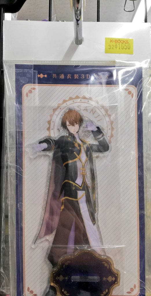 コーナー紹介】にじさんじ 本日は加賀美ハヤトさんのお誕生日ですね