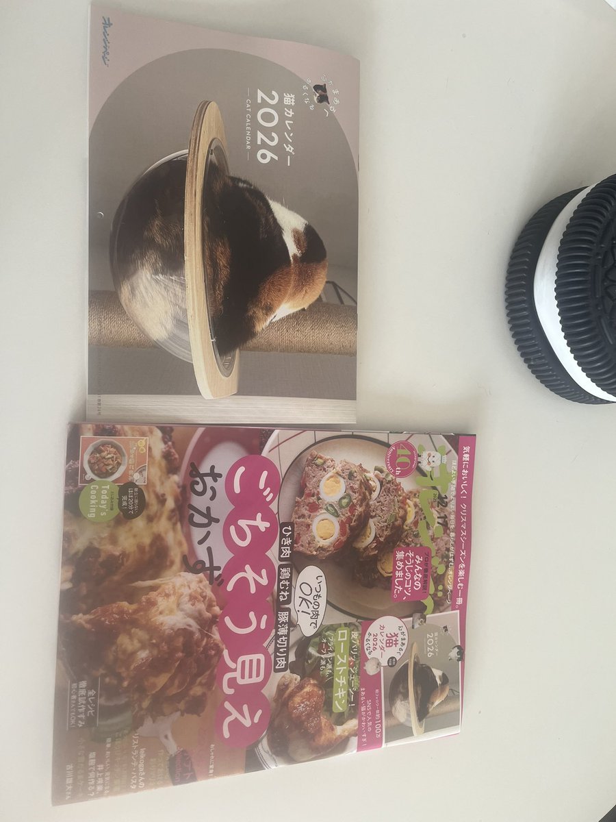 サニースタジオ tweet media