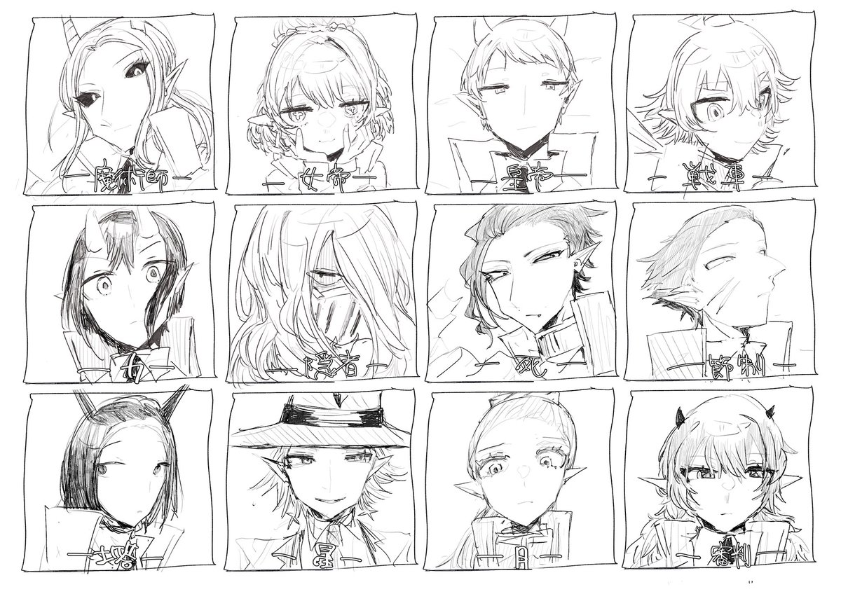 きなころ (@kinakoro0141) / Posts / X