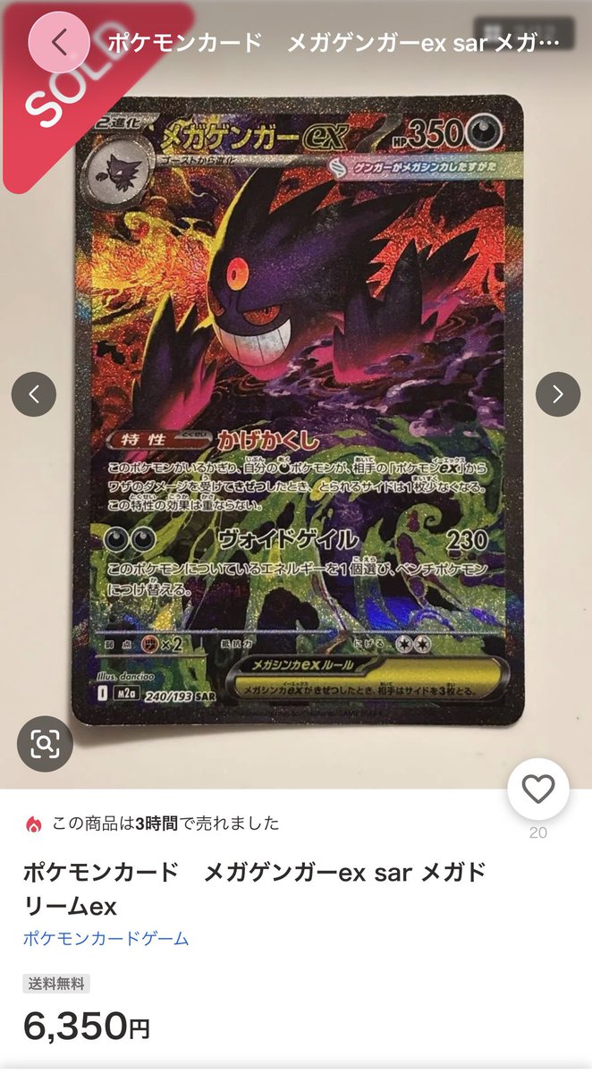 IORI (@iorhythmical) / Posts / X