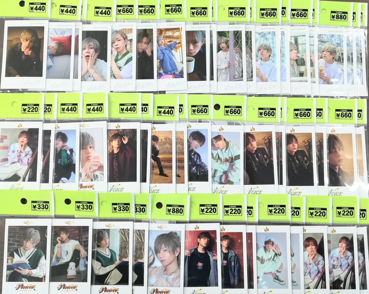 入荷情報】 『浦島坂田船』 うらたぬきさん ランダムミニフォトカード