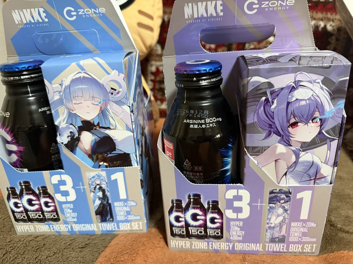 serine666's tweet image. 欲しいの無事買えたー♪