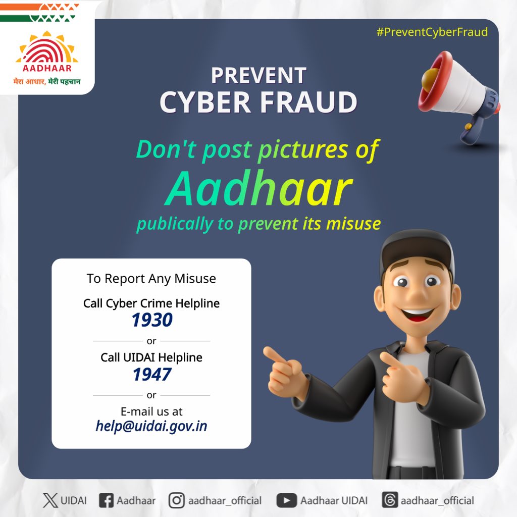 UIDAI's tweet image. #PreventCyberFraud

Posting pictures of your #Aadhaar on social media may put your identity at serious risk. Do not share your Aadhaar information on social media to avoid its misuse for fraudulent activities like identity theft, financial fraud, or unauthorised KYC.

You can…