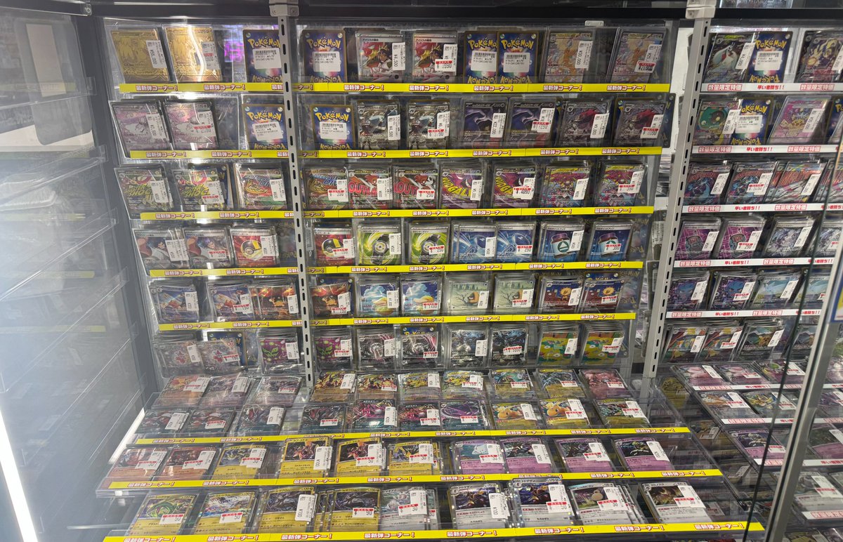 ポケカ 販売情報】 新弾MEGAドリームEXのシングル 数量特価含め