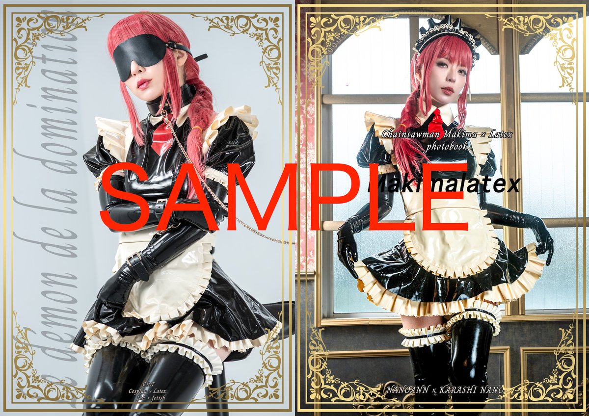 芥子なの🌶🌶🌶🌶5/24CH44🌶5/31FF🌶️6/28ぴたけ tweet media