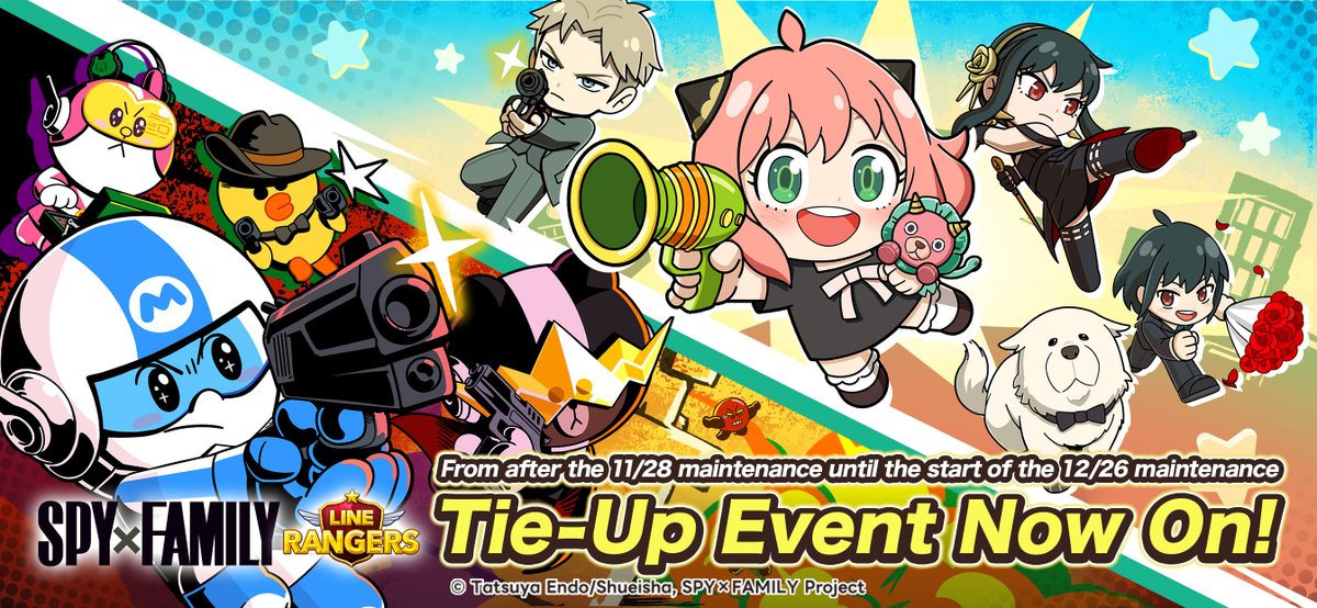 LINE Indonesia tweet media