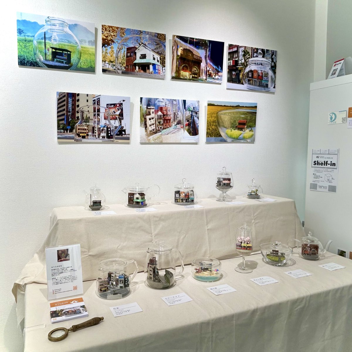 立川アートスペース(<a href="/tachikawa_as/">立川アートスペース</a> )にて『建物のある風景展』本日から始まりました🏘️

常設作品と共によろしくお願いします🍊

【建物のある風景展】
会場：立川AS
会期：2025/12/2-7 (火-土)
時間：12:00～18:00（最終日17:00迄)
画廊HP：t-as.jp/exhibition/202…

#建物のある風景展 #立川AS