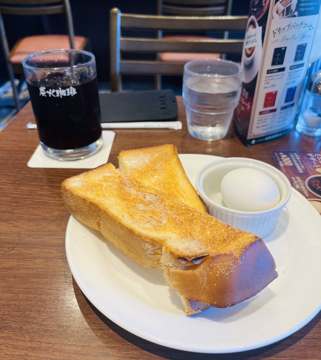 そういえば、何年いや何十年ぶりに珈琲館に行った☕️