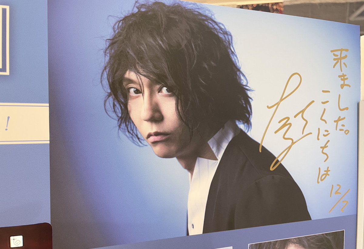 ぽんて (@ponte013) / Posts / X