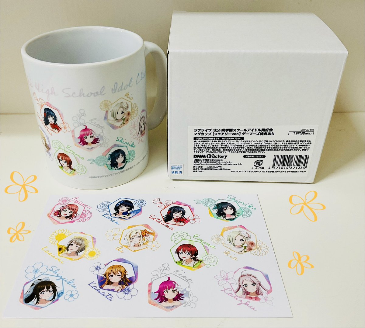 🌈新商品🌈】 ラブライブ！虹ヶ咲学園スクールアイドル同好会