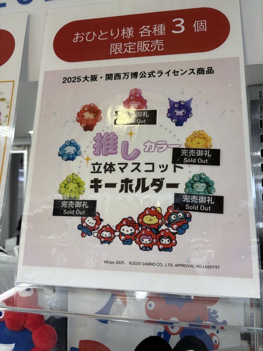 みっちゃん (@satomi2380) / Posts / X