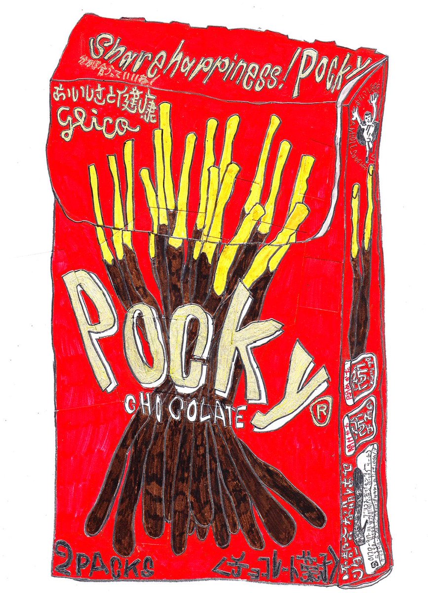 「Life is better with Pocky in hand.」|落合翔平のイラスト