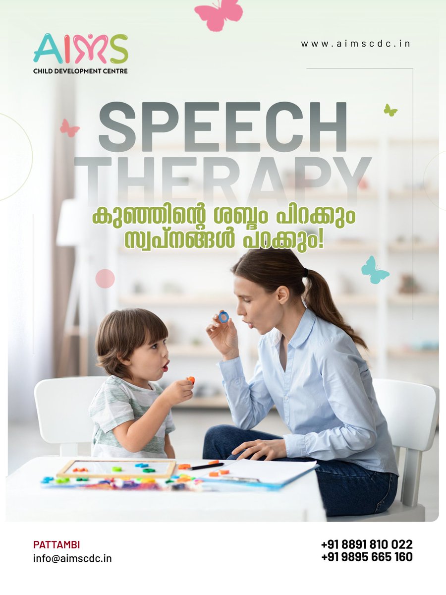 aims_child's tweet image. Help Your Child Find Their Voice with Expert Speech Therapy!

 +91 8891 810 022 
 info@aimscdc.in
 aimscdc.in
#SpeechTherapy #ChildDevelopment #AIMSCDC #SpeechTherapist #ChildCare #EarlyIntervention #LanguageTherapy #KidsTherapy #ChildSupport