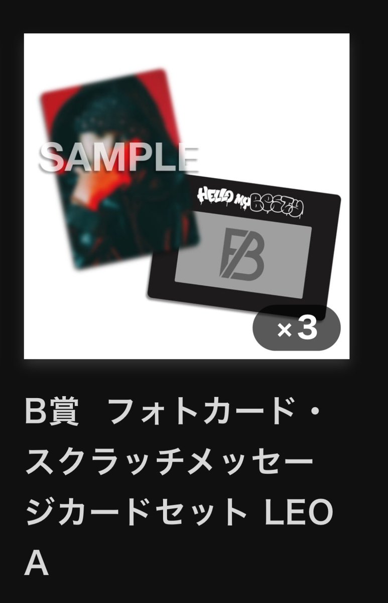 さっちゃん tweet media