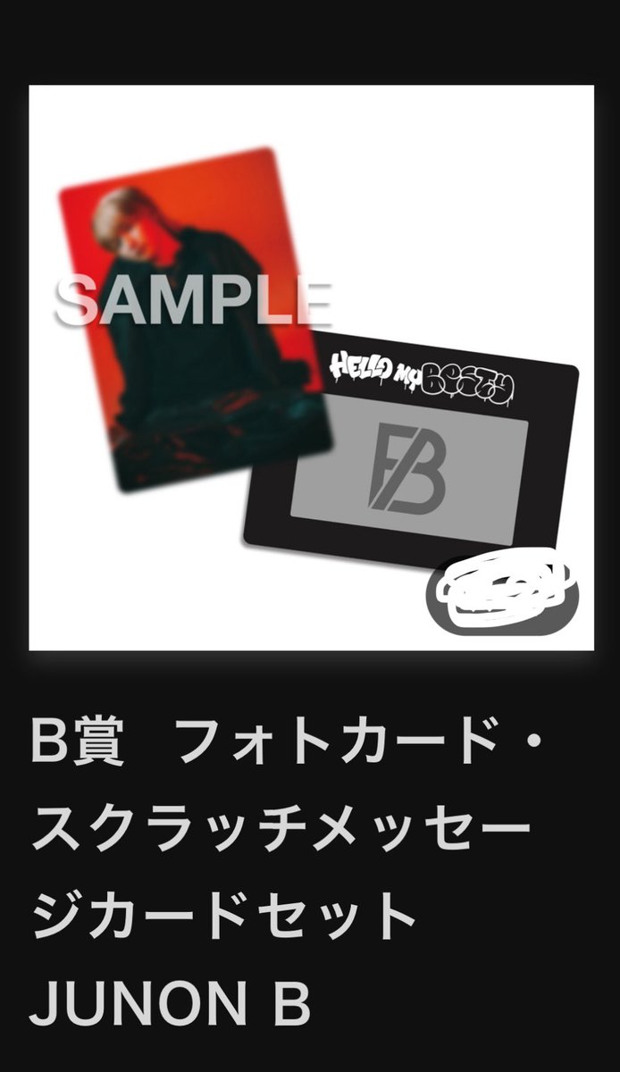 さっちゃん tweet media