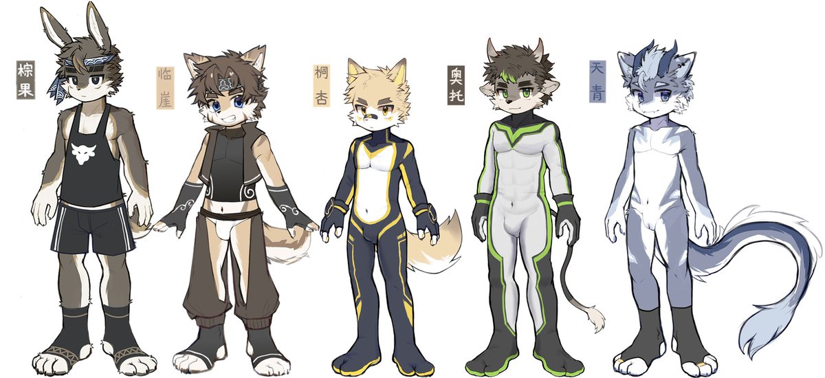 茗肆茶多酚 tweet media