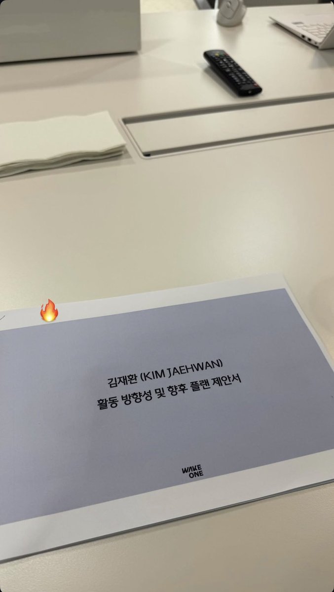 환님 빨리 컴백하자요
ㄴ아직 전역도 안햇어요;