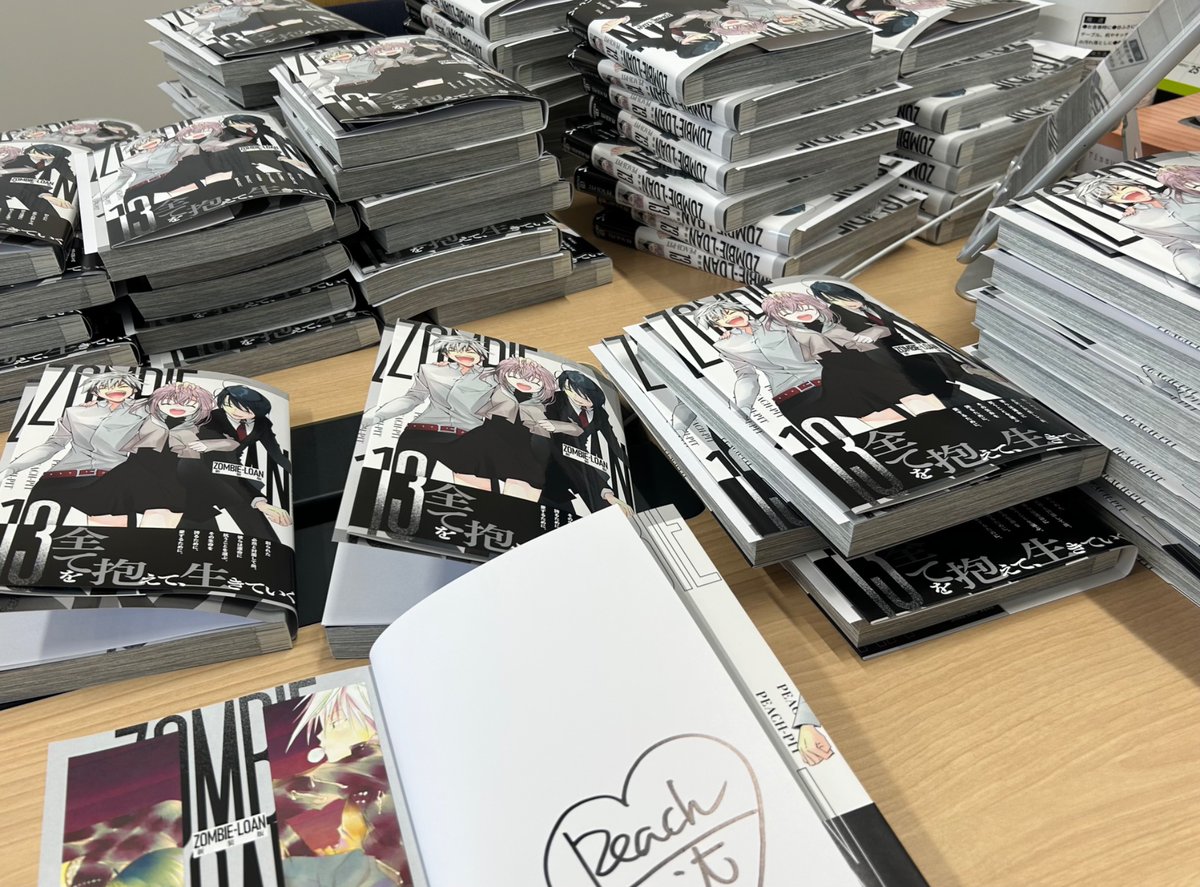 レア皿latin bomb squad入手困難 s-l1200.jpg