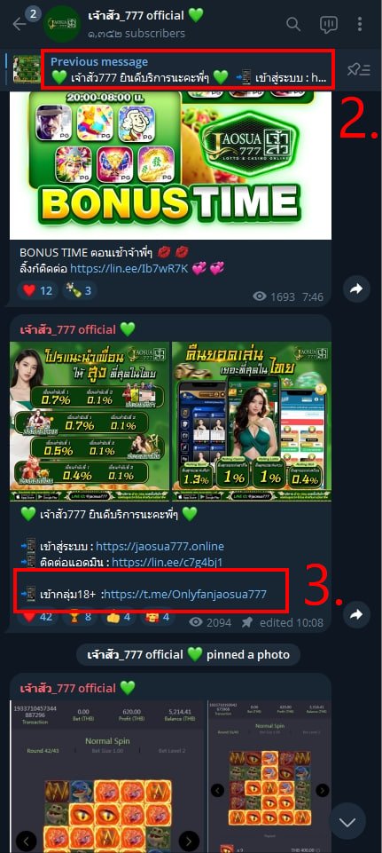 ดื้อ พัทยา 🖤🕳️🖤👺 tweet media