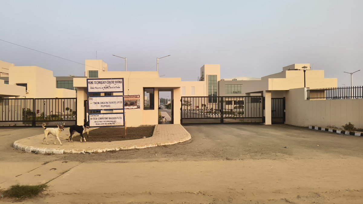 💥 बिहार को मिला एक और बड़ा तोहफ़ा!

🏗️ बिहटा, पटना में MSME टेक्नोलॉजी सेंटर का निर्माण कार्य पूरा हो चुका है।
💰 लागत – ₹95 करोड़
📍 कैंपस एरिया – 15 एकड़

यह सेंटर युवाओं को आधुनिक तकनीक, ट्रेनिंग और स्टार्टअप सपोर्ट देगा।
👉 बिहार के उद्योग जगत के लिए यह बनने जा रहा है एक