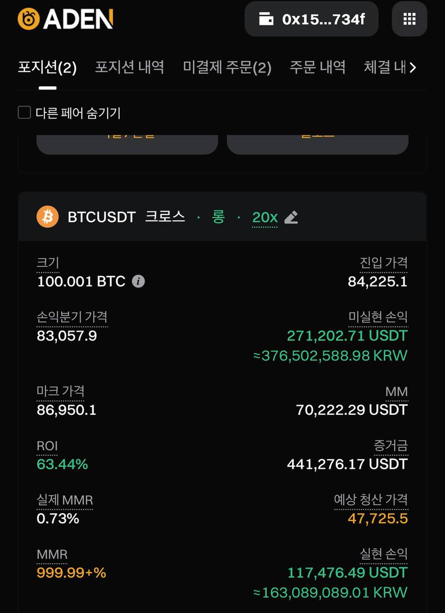 비트코인매입[구글도배,구글찌라시 텔 𝑮𝑺𝑬𝑶8]장외거래인증업체.uhk