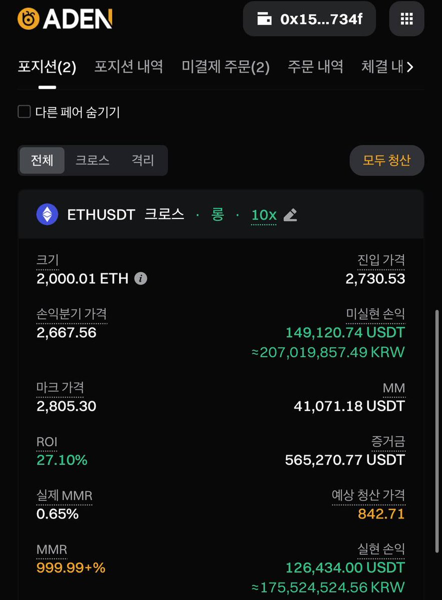 비트코인사는법[구글도배,구글찌라시 텔 𝑮𝑺𝑬𝑶8]비트24시간매입.ahr