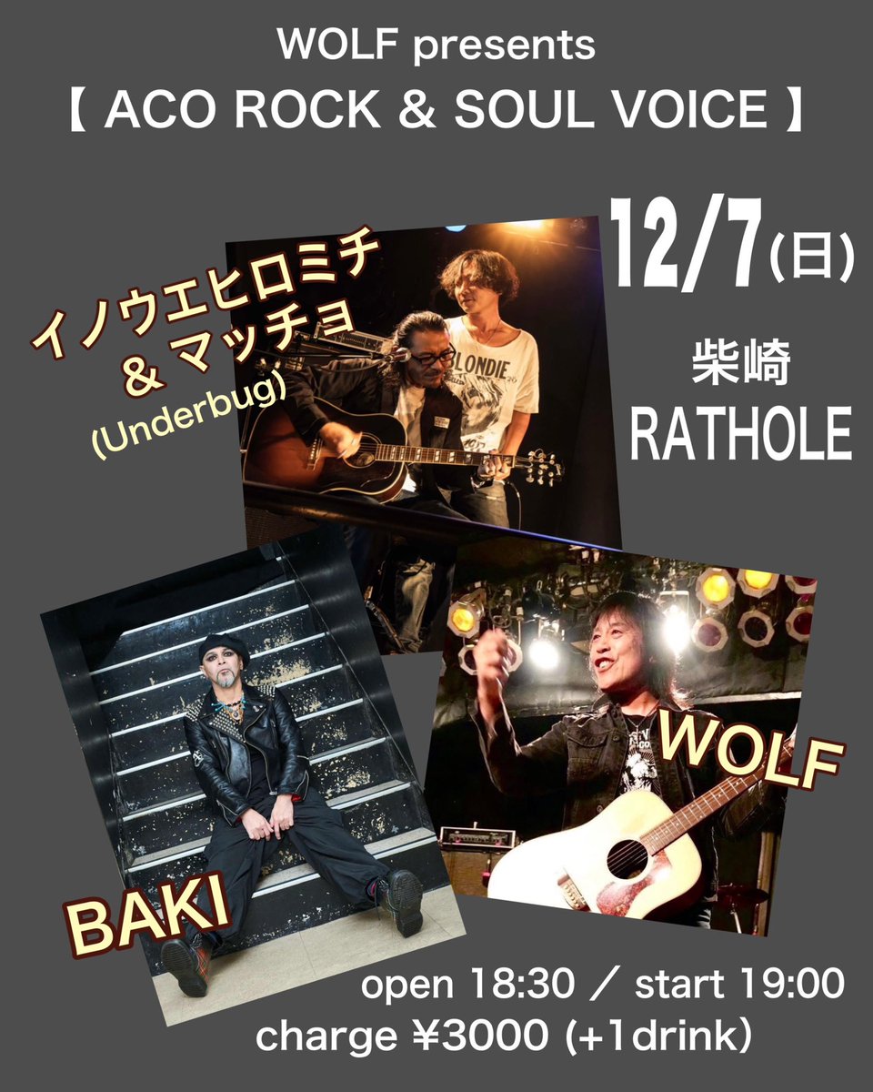 kiyomi (@pipikiyo) / Posts / X