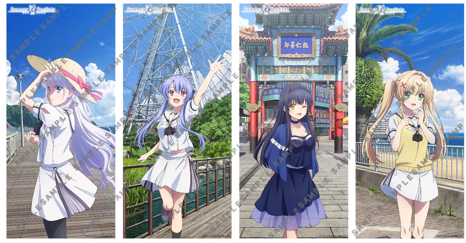 TVアニメ「Summer Pockets」公式 (@samapoke_anime) / X