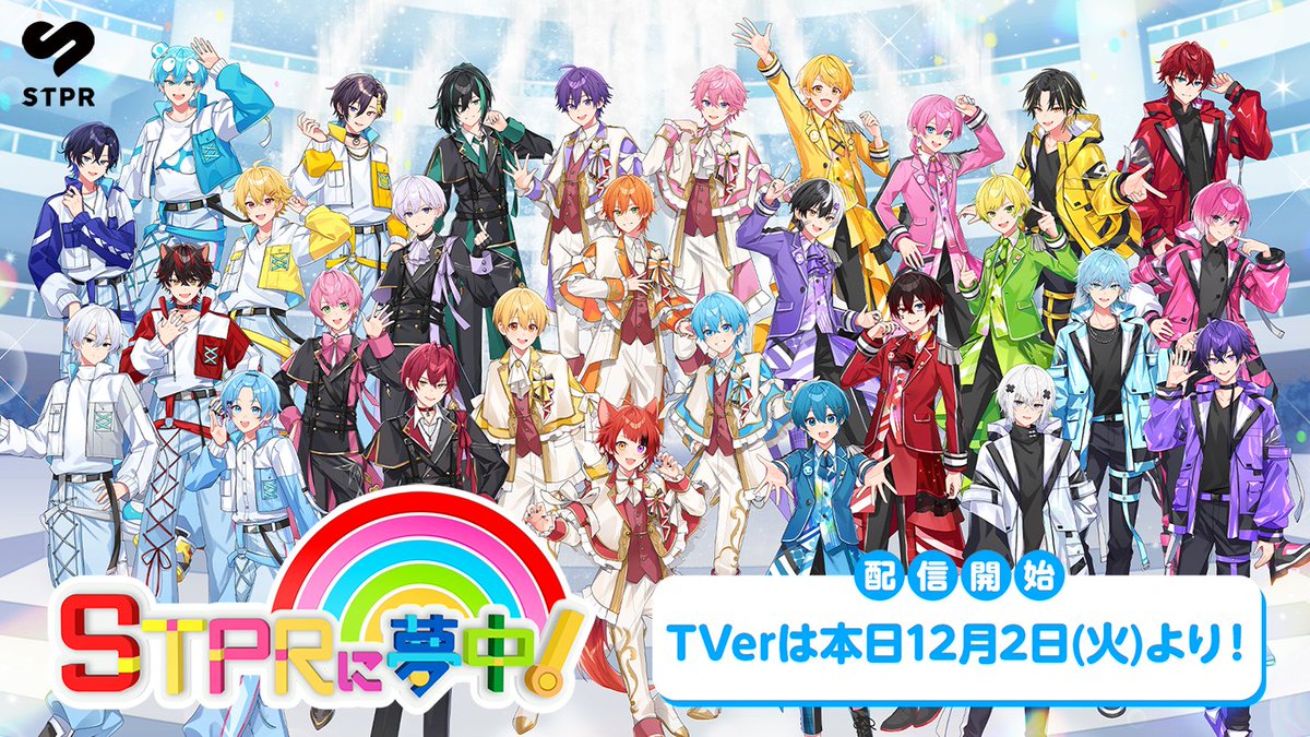 miyuto (@a4625yu_ys) / Posts / X