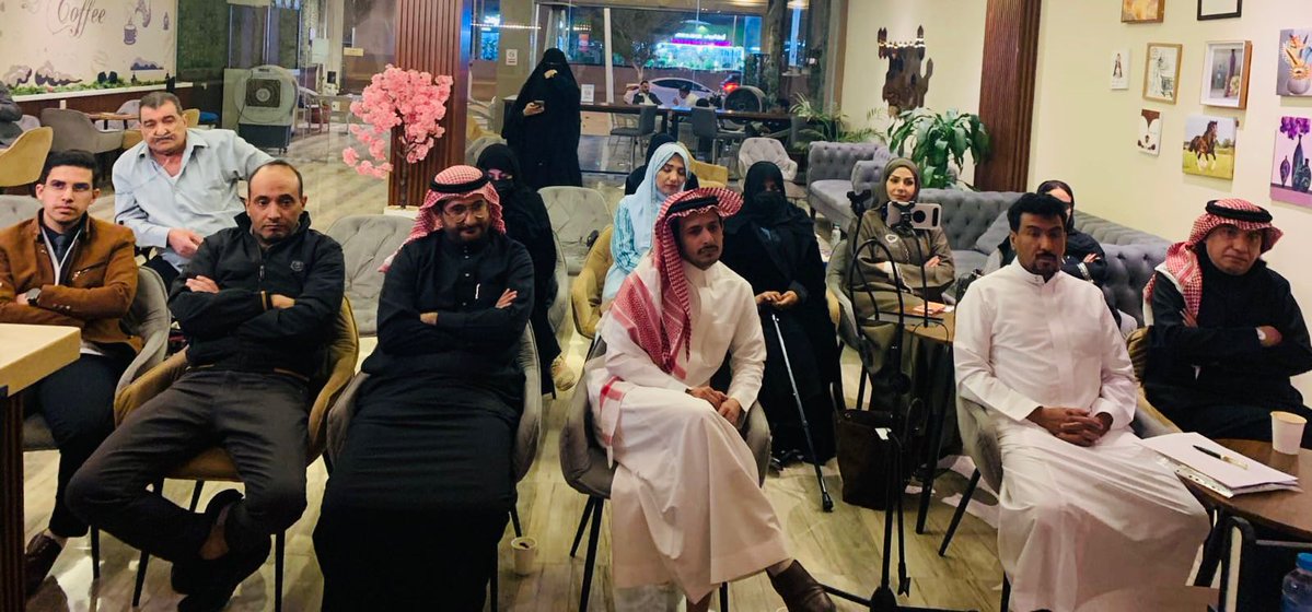 Issa20152015's tweet image. الرواية العربية في المهجر؛ عنوان أمسية الإثنين ١ ديسمبر، و التي أدرتُ حوار موضوعها الذي قدمه د. سعد البازعي،  في مقهى الأدب الذهبي، بتنظيم من نادي سيدات الفكر، تحت مظلة #الشريك_الأدبي، وتفاصيل عدة حول هذا النوع من الرواية ونشأتها وسماتها ومراحل تطورها وروادها ونماذج مختارة، بحضور…