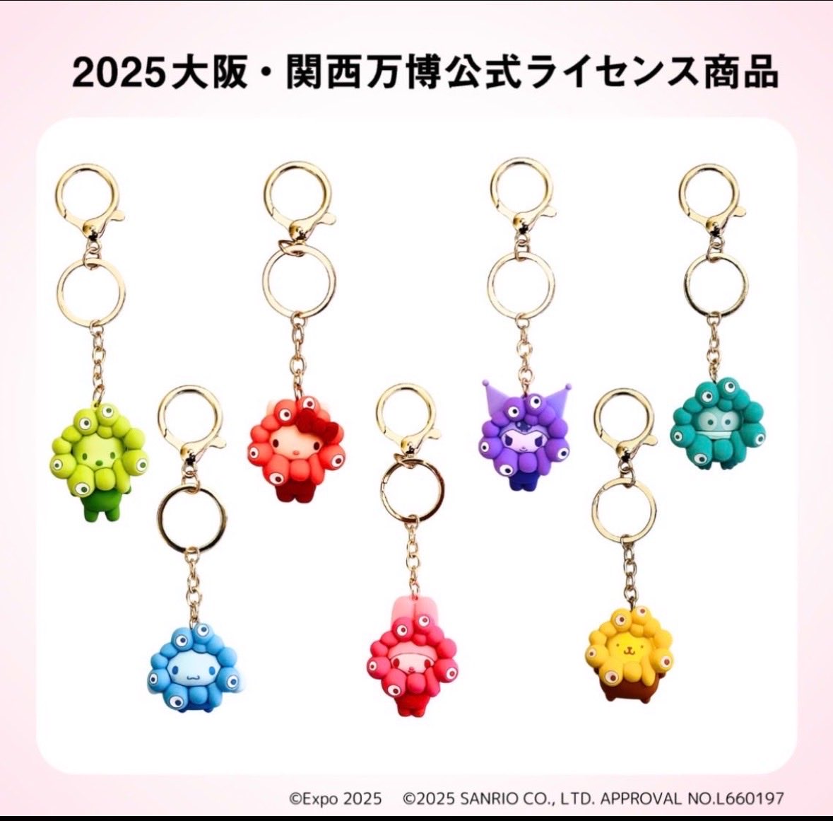 みっちゃん (@satomi2380) / Posts / X