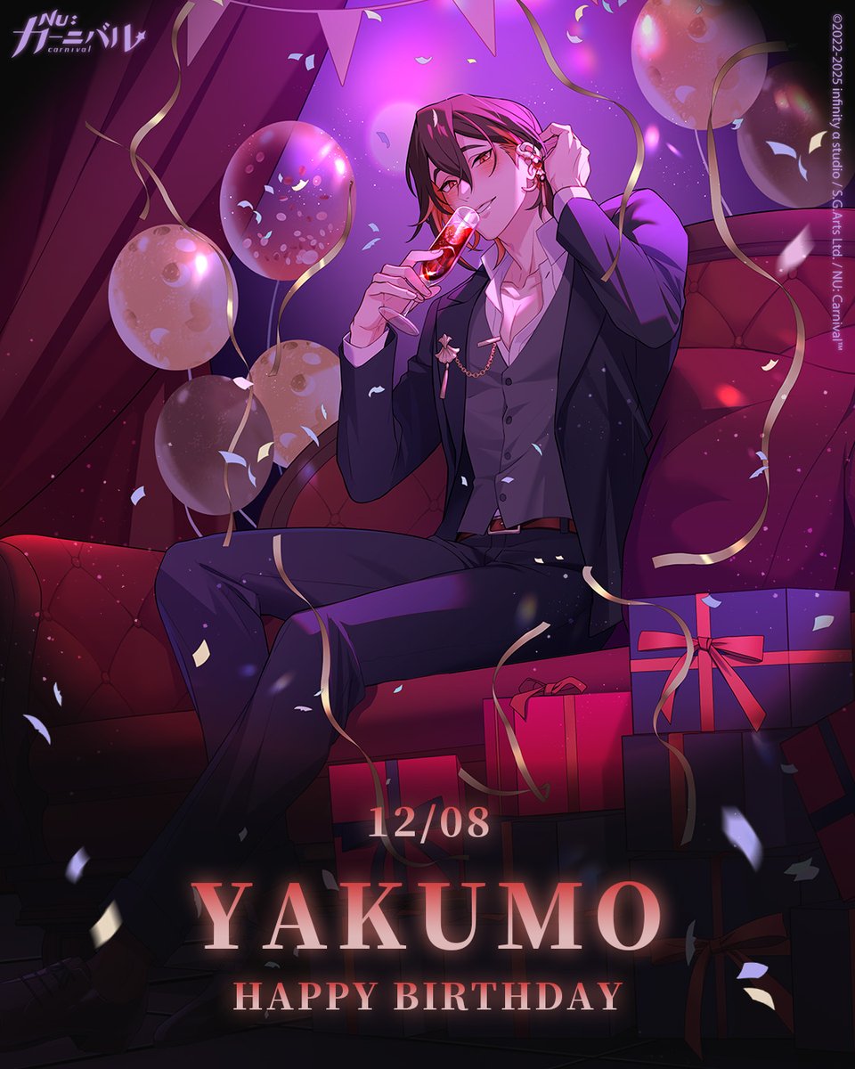 公式】NU: カーニバル (@NuCarnival) / Highlights / X