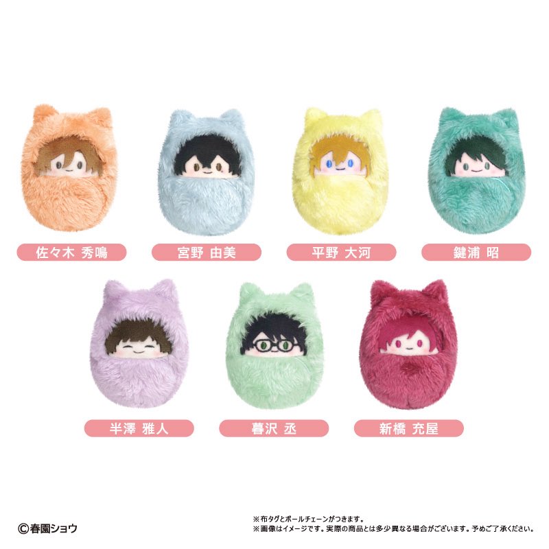 ไม่รู้จะตื่นเต้นกับอะไรก่อน
1. ซาซาเมี้ยออกทาปินุย
2. คางิคุงขึ้นปกเดี่ยว comic gene
3. คางิคุงเล่นทาปินุยคางิฮิรา (ชิปเองเลย เก่งมาก)
4. แชปหน้าจะมีเรื่องราวของพี่อิจิโนะเสะกับคนดูแลหอ

🥹💗💗 ปีหน้าซาซากิกับมิยาโนะครบ10ปีแล้ว อฟชดูเริ่มโปรโมทหลายอย่าง รอดูเลยจะมีอะไรตามมาอีก