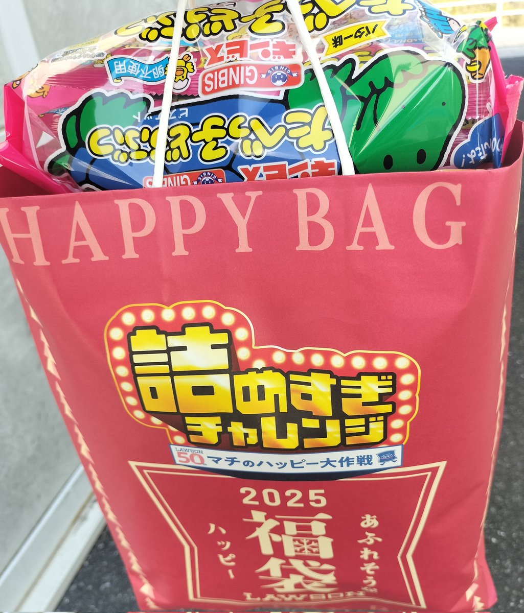 クラクフ【おまとめ1投稿につき100円引き】 ash@ (@tanaka100p) / Posts / X