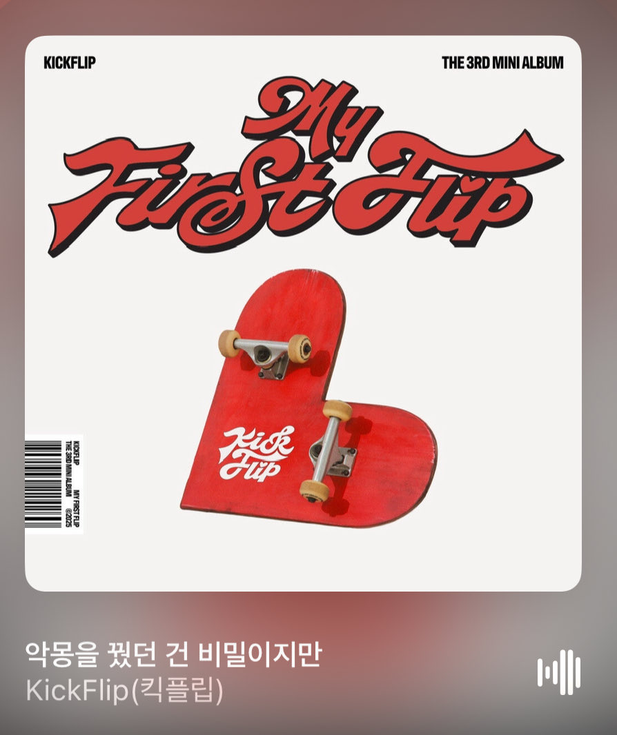 gae9ulee's tweet photo. 명곡 https://t.co/4XD8TV03QY