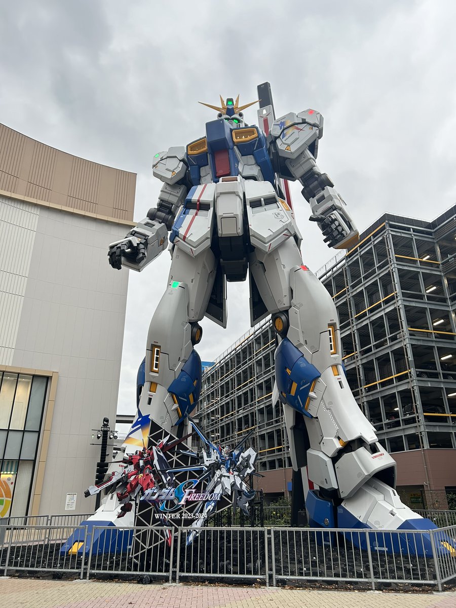 12月だぬーん りゅうちゃんクラブ事務局です。#りゅうちゃんクラブ 12月だぬーん りゅうちゃんクラブ事務局です。#りゅうちゃんクラブ