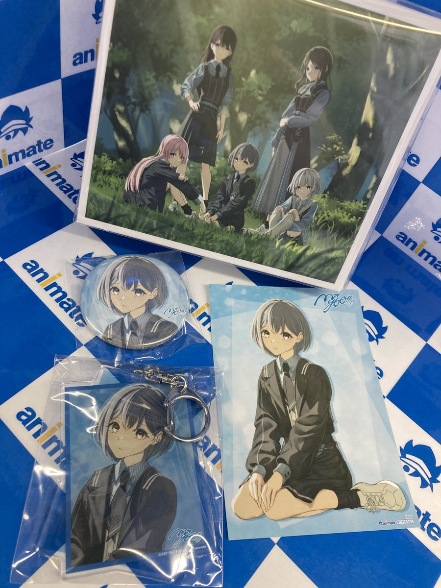 CD入荷情報】 12/3発売 BanG Dream! バンドリ! MyGO!!!!! 8th Single