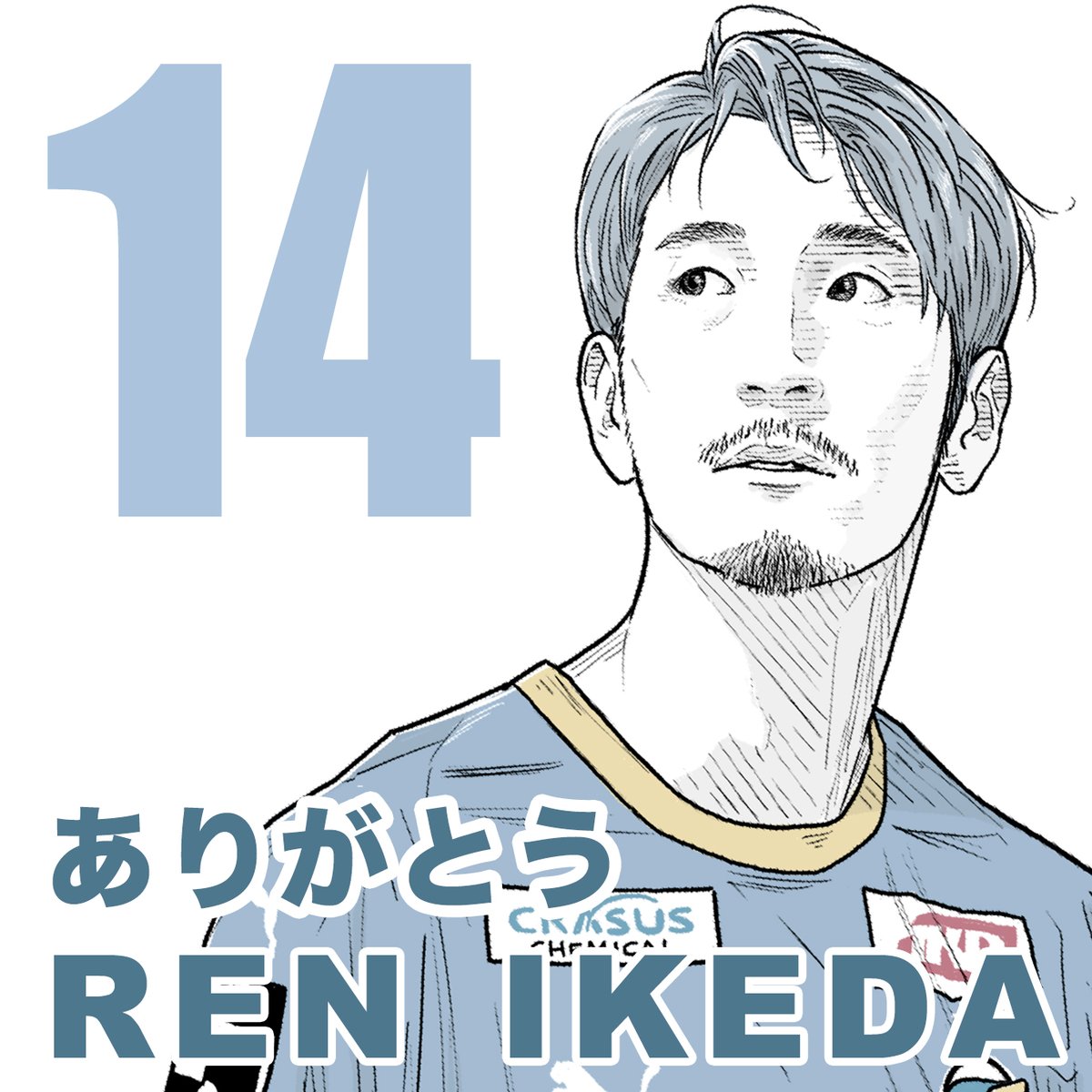 ヒロボー55 (@hirobo55) / Posts / X