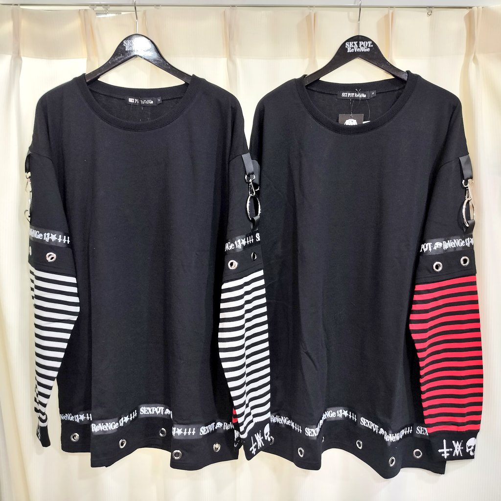 Tyche❣️さま専用です 💀SEXPOT💀 ✨新作入荷✨ ⛓️LOGO BELT BORDER BIG カットソー 黒＋白