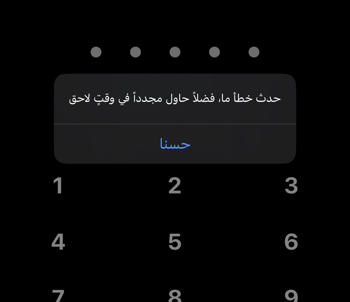 Ali tweet media