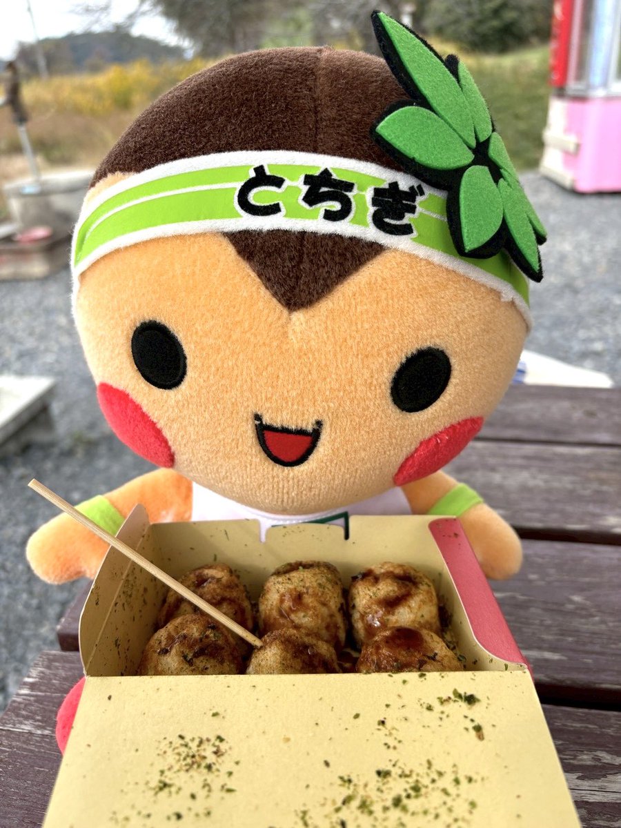 元気ニコニコ部長とちまるくん (@tochimarukun1) / Posts / X