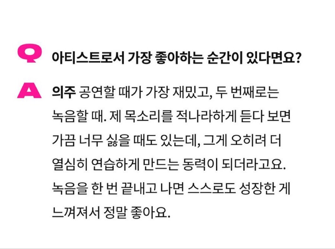 사독 tweet media