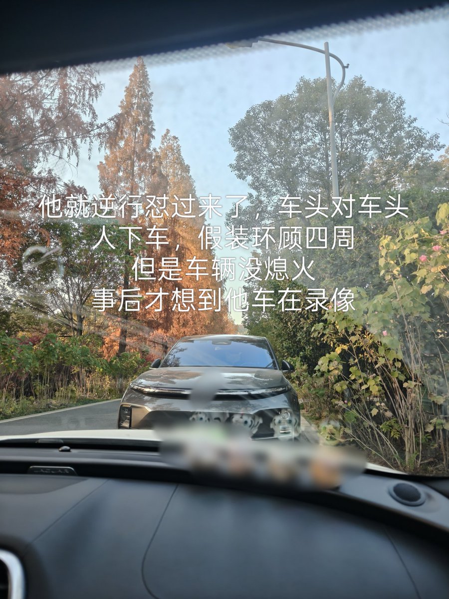 沉沦的人妻 tweet media