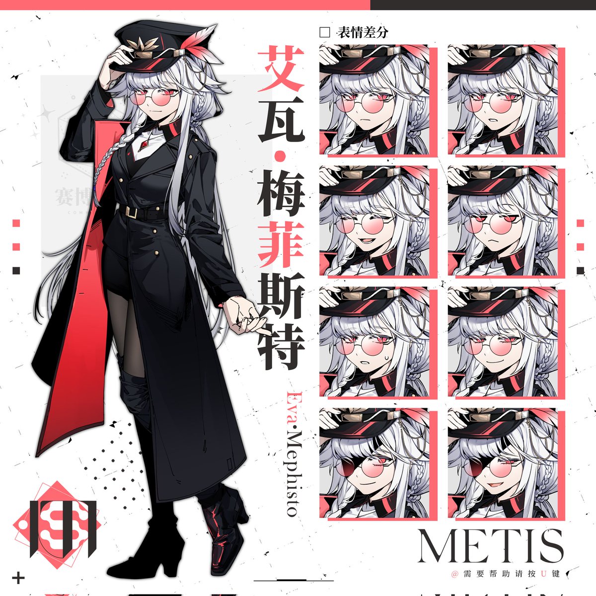 USang_SHADOW's tweet photo. 【CoC】

-ZINKI-

HO4 METIS https://t.co/qvxlUR8vBQ
