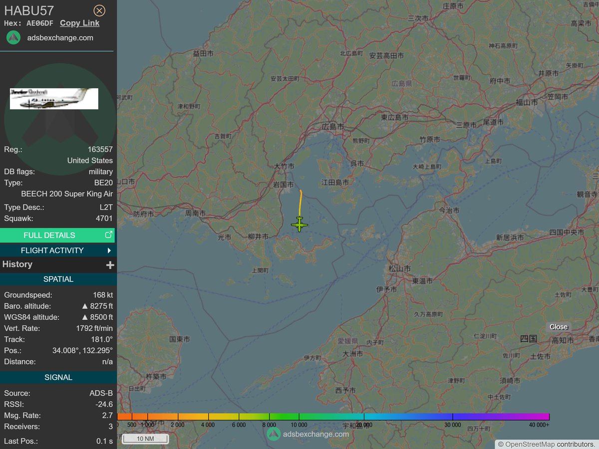 IntelskyB's tweet image. 🇺🇸 ✈️ United States Air Force - BEECH 200 Super King Air (AE06DF, 163557) HABU57 was spotted over 🇯🇵 Oshima County - Japan.
🔴 Live tracking:
1-global.adsbexchange.com/?icao=AE06DF
2-flightradar24.com/AE06DF
3-airnavradar.com/mode-s/AE06DF
#OSINT #SIGINT #ADSB
