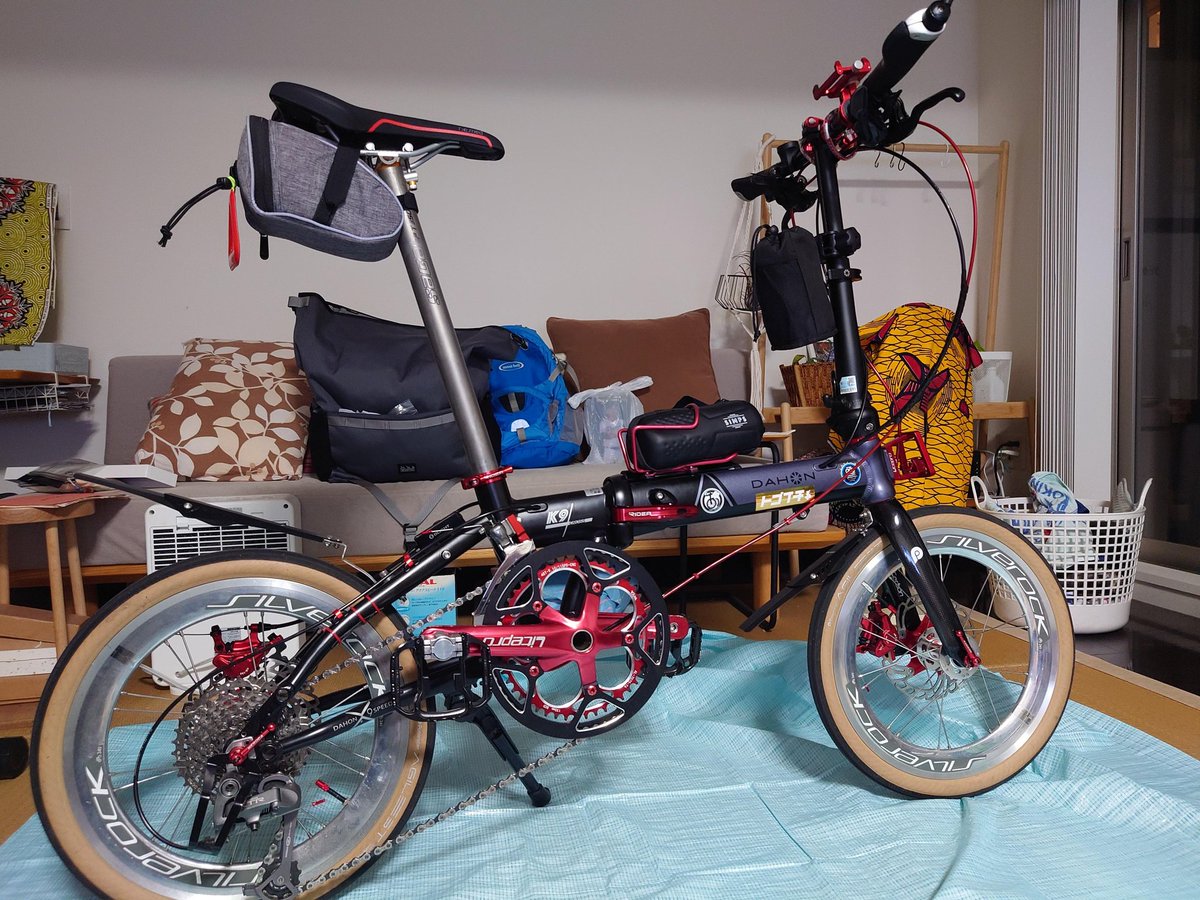 nomodon's tweet photo. #変わってしまった愛車
ヤフオクで安いホイール買えたから
油圧ブレーキにしたいから
と安易に思いついた結果
結局全部やる羽目に
なんでもトータルバランスが難しい
そこだけでは終わらないだよな┐(´ー`)┌
#おりたたぶ
#ダホン
#K9X
#SPEEDRB https://t.co/4mKimISD77
